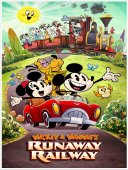 Poster copii-Mickey si Minnie-foto poster decorativ 