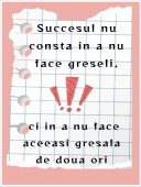 Poster motivational - Experienta